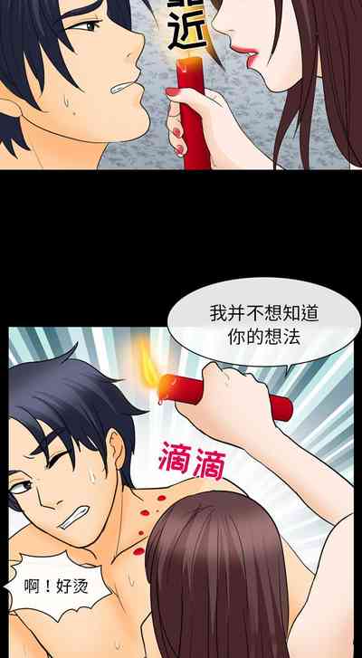 第91頁圖