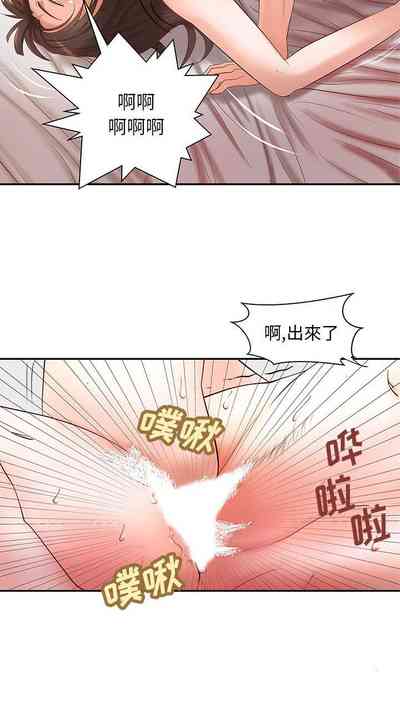 第11页图