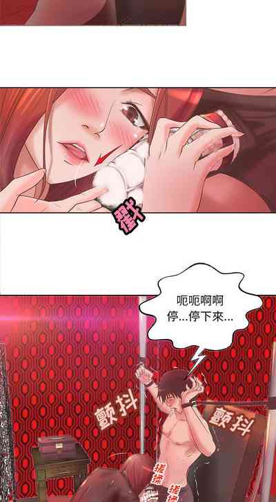 第19页图
