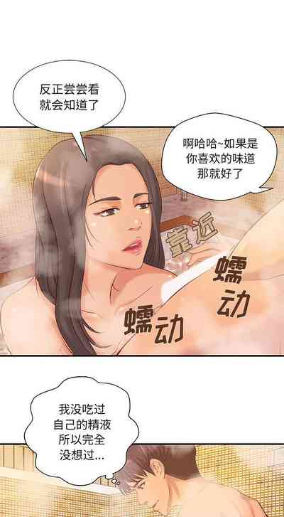 第31页图