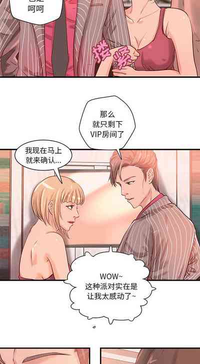 第59页图