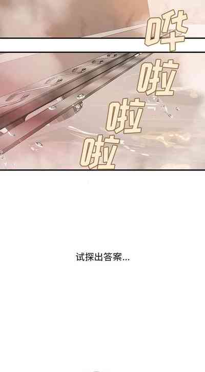 第63页图