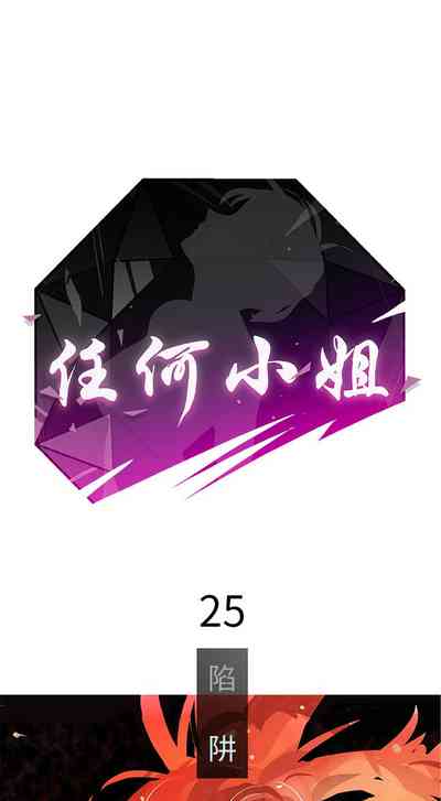 第103頁圖