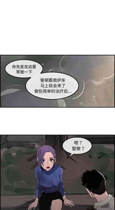 第127頁圖