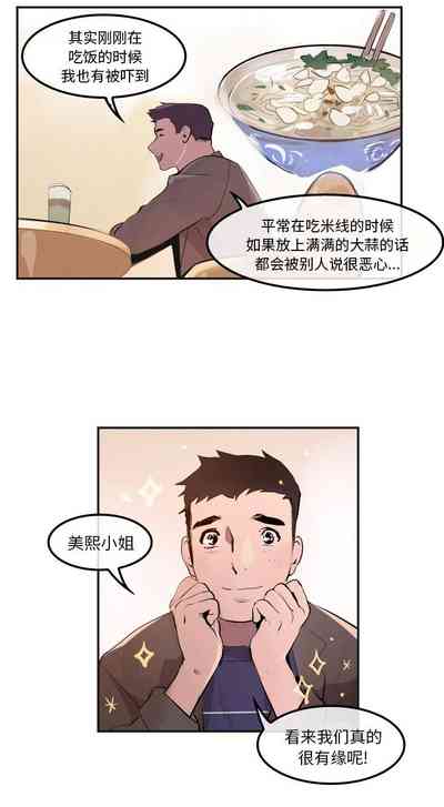 第131頁圖