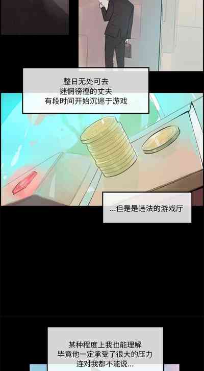 第19頁圖