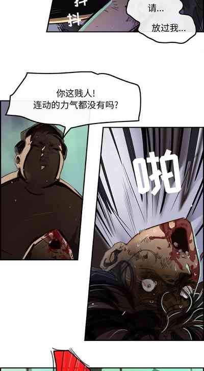第3頁圖