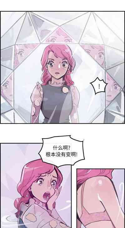 第59頁圖