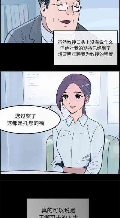 第67頁圖