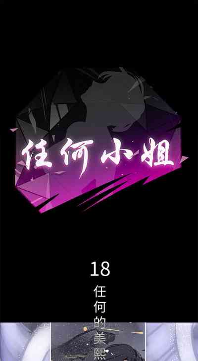 第75頁圖