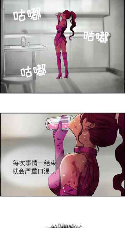 第7頁圖