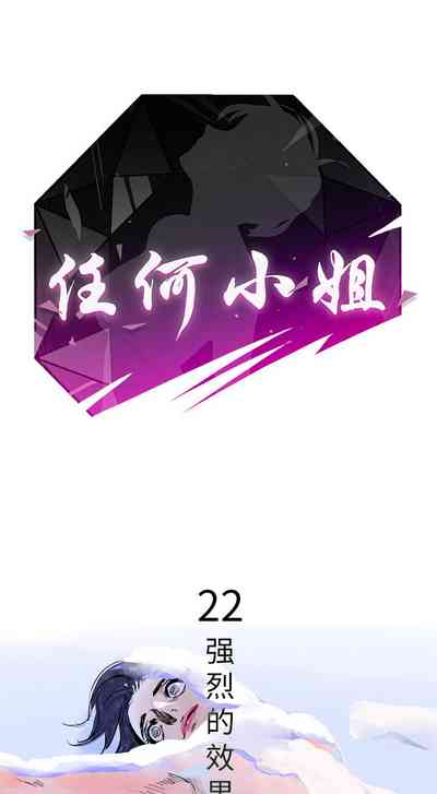 第91頁圖