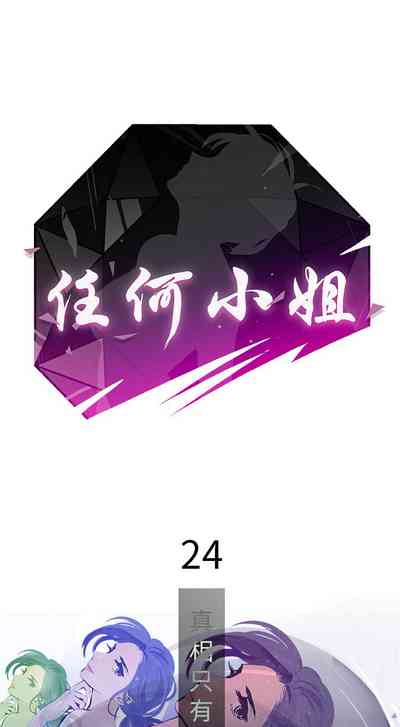 第99頁圖