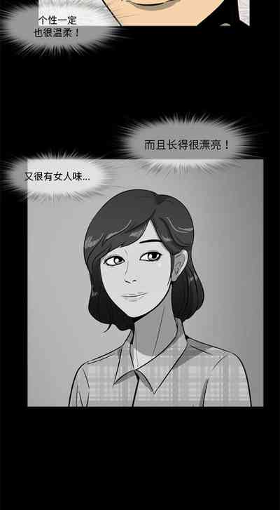 第19頁圖
