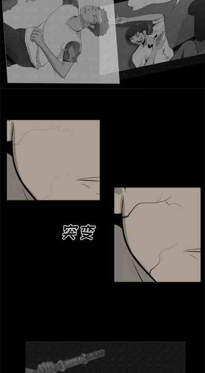 第43頁圖