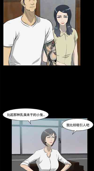 第47頁圖