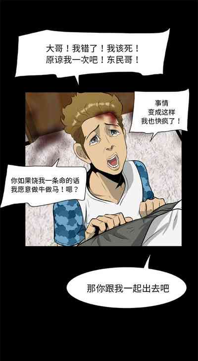 第55頁圖