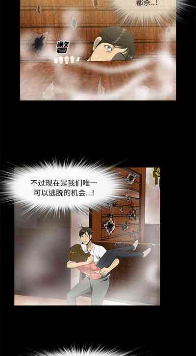 第67頁圖
