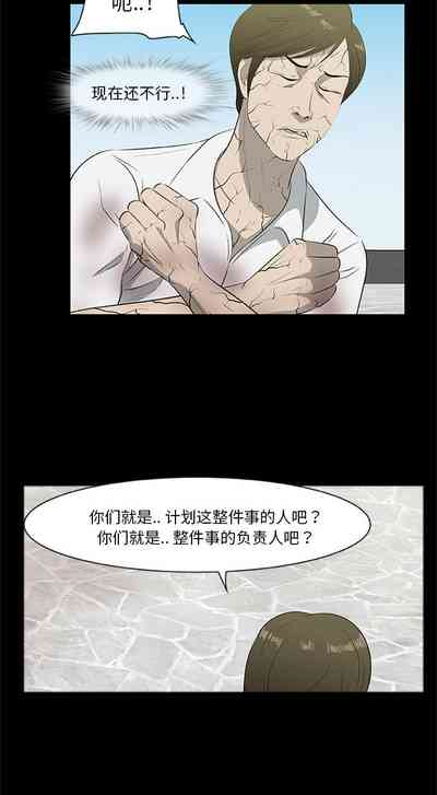 第71頁圖