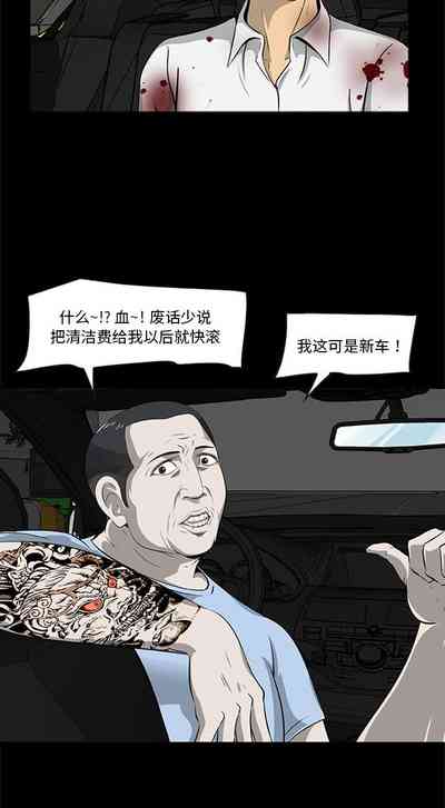 第75頁圖