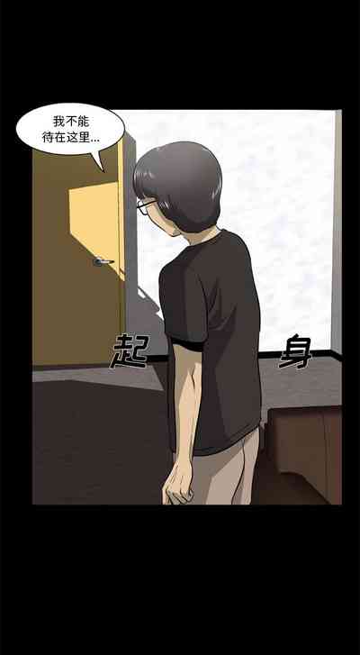 第7頁圖