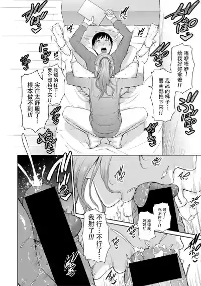 第11頁圖