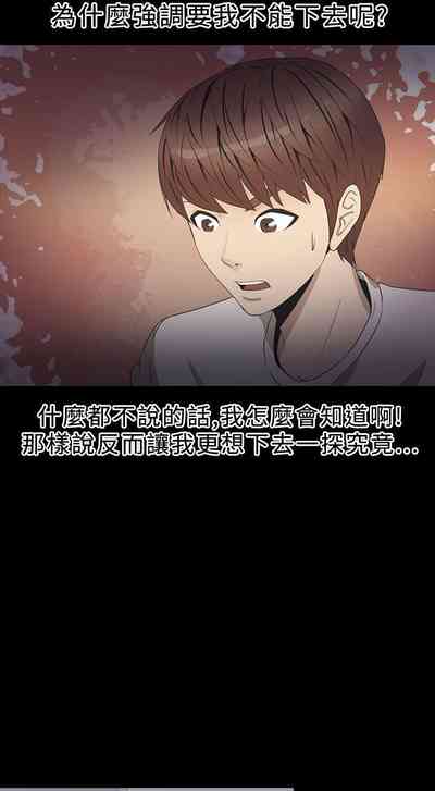 第103頁圖