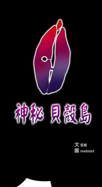 第111頁圖