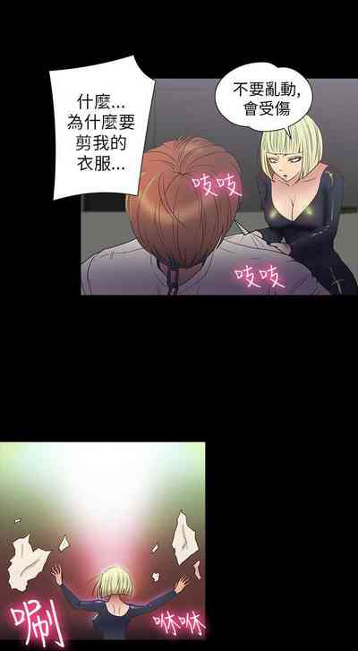 第119頁圖