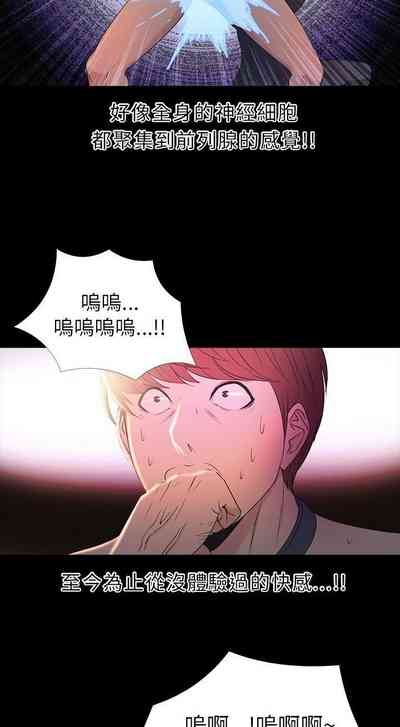第139頁圖