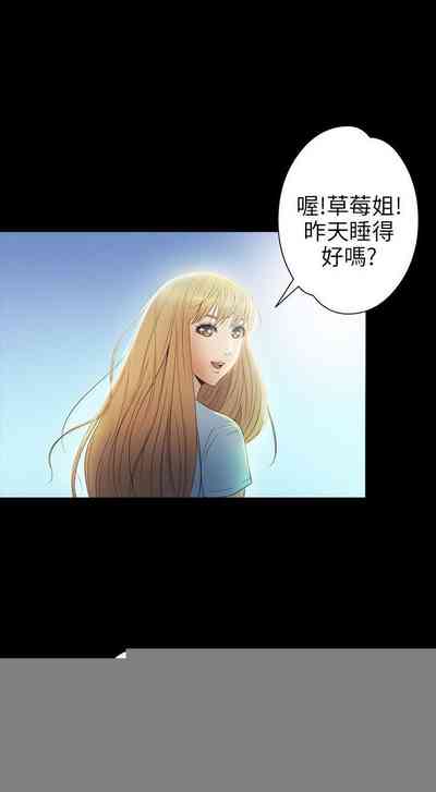 第143頁圖