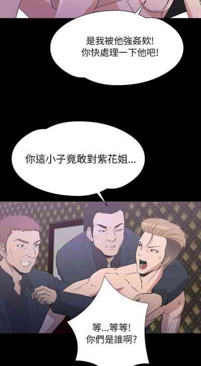 第175頁圖