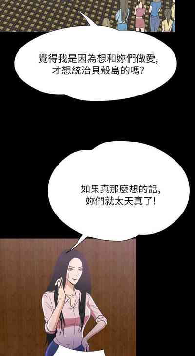第179頁圖