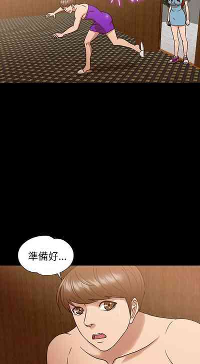 第31頁圖