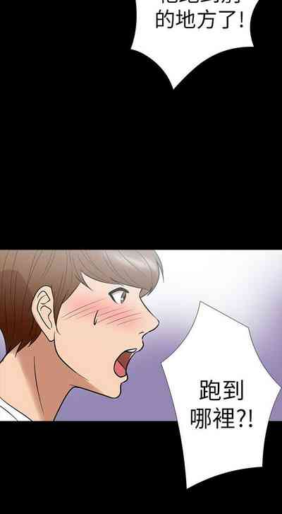 第51頁圖