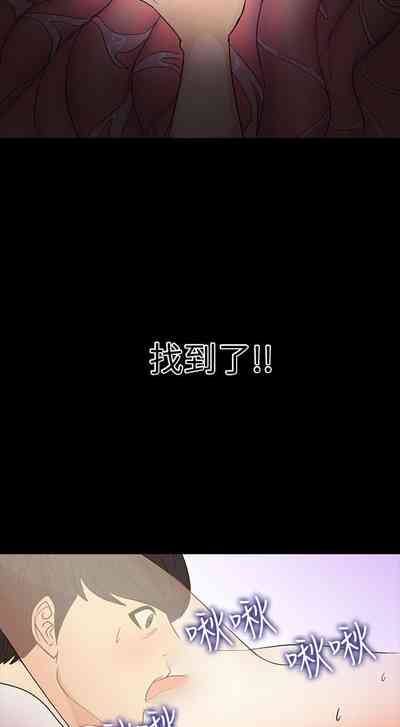 第55頁圖