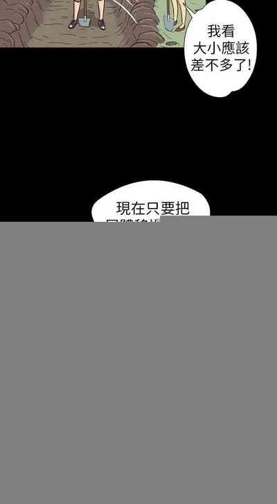 第59頁圖