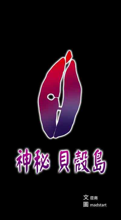 第63頁圖