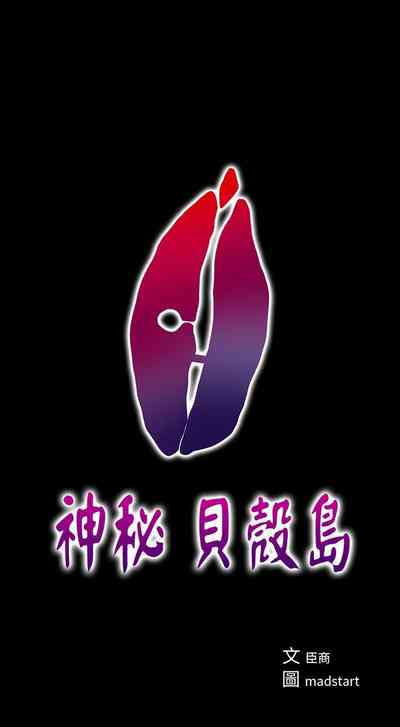 第75頁圖