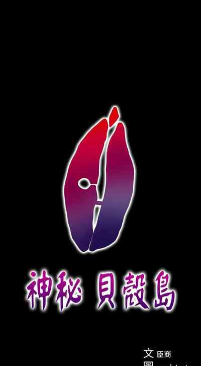 第79頁圖