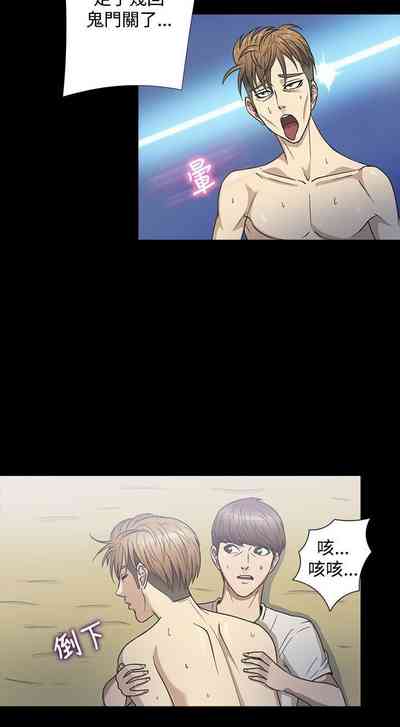 第87頁圖