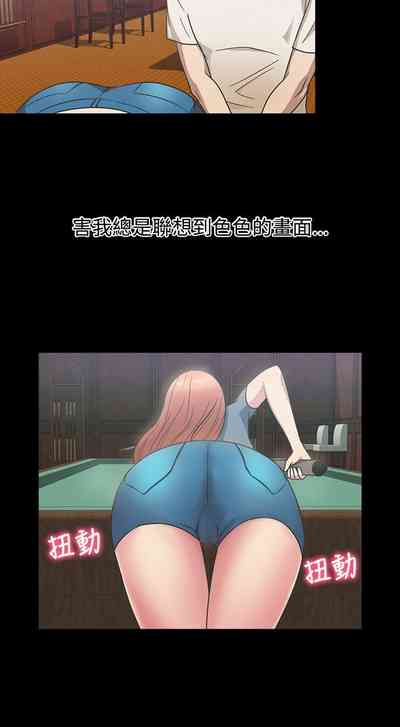 第91頁圖