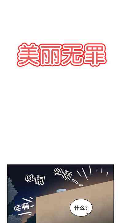 第151頁圖