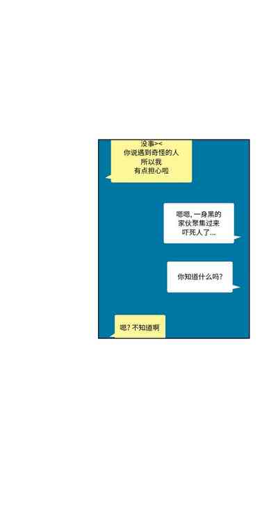 第167頁圖