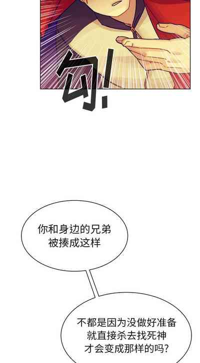 第179頁圖