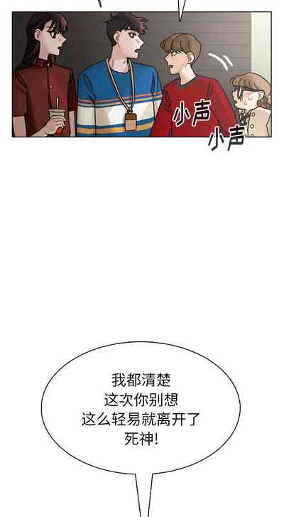 第203頁圖