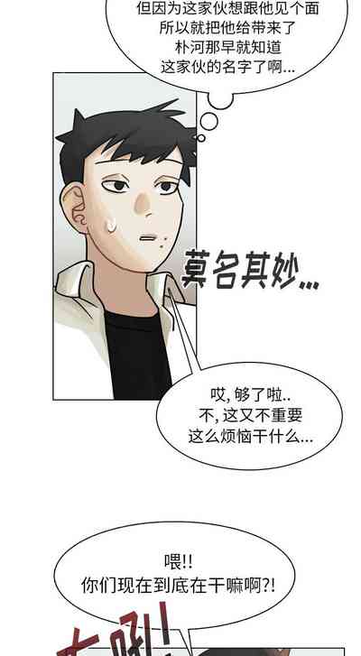 第223頁圖