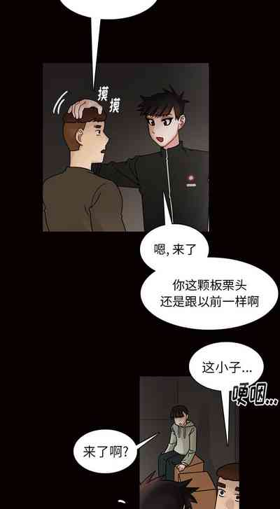 第235頁圖
