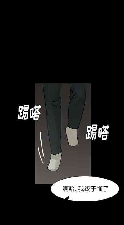 第239頁圖