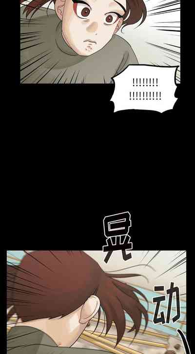第243頁圖